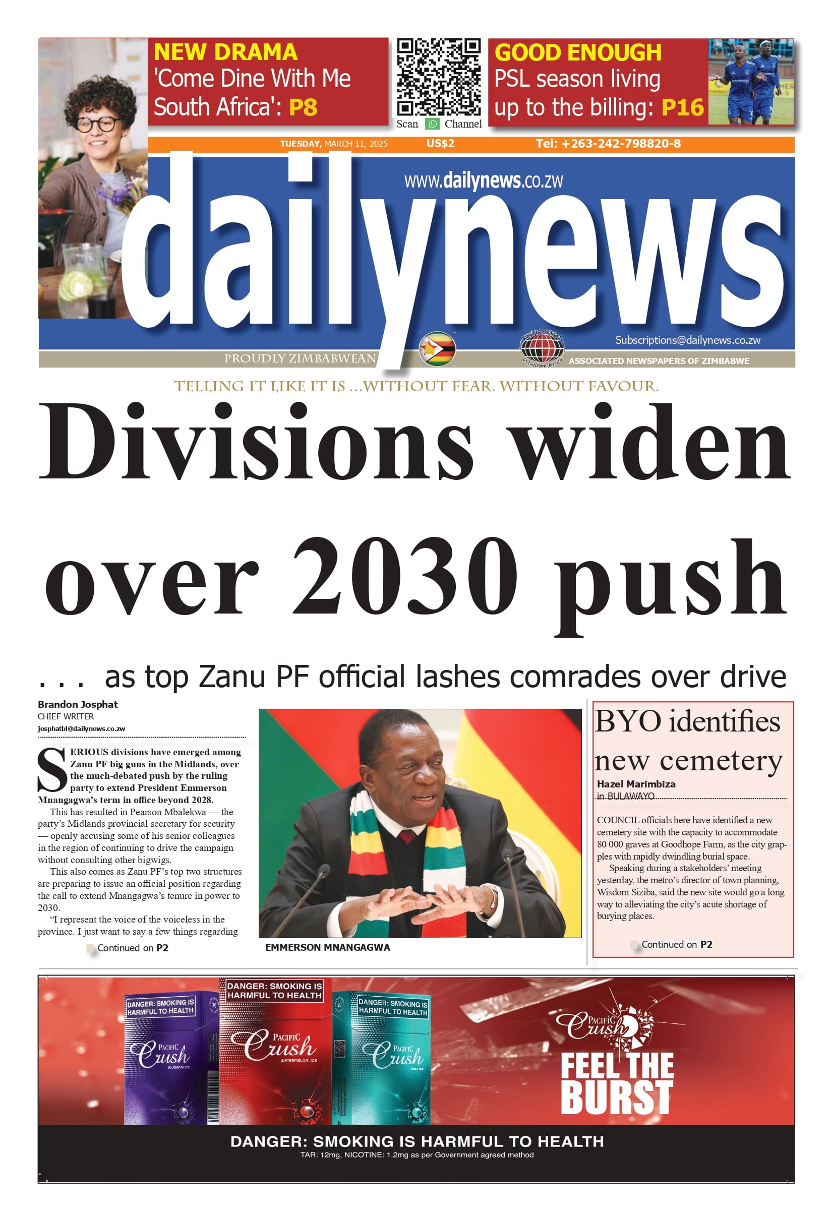Tuesday 11 March 2025